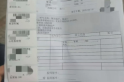 福建海员体检查那些